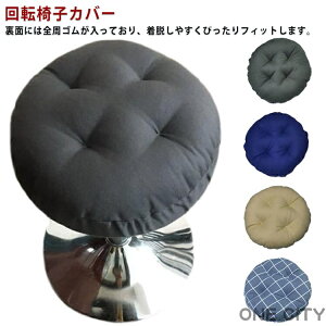 LX^[Xc[Jo[ ی^ NbV ۈ֎qJo[ ]֎qJo[ Xc[Jo[  NbV LX^[Xc[Jo[ NbVJo[ n Jbg`FAJo[ GXeX