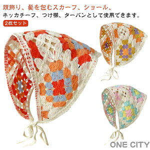 2ZbgIou[VJ Op tX̃gȃo_i wAANZT[ wAoh  wA^[o t[TCY J`[V lۂ t ig XK[ SX