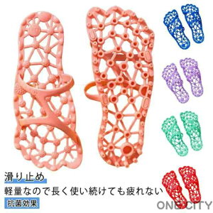 Xbp ڃXbp  NXbp jp bNX  􂦂 }bT[W C{C{T_ Xbp   oX[ ɂ ̓ ̓ Mtg v[g