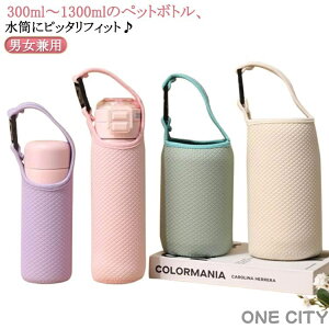 |Jo[ q Jo[ 300/450/500/600/750/800/900/1000/1200/1300ml z_[  {gz_[ Xgbv w oR wZ  s  AEghA ybg{gP[X 