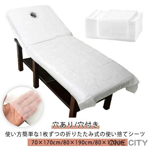 /t 200 fBX| y[p[V[c  xbhV[c 70×170cm 80×190cm e@ 80×170cm xbhV[g GXep V[c sDz Tp fBX| ĝăV[c `p ʋC 