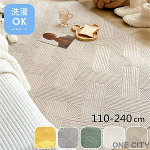 O J[ybg O}bg ` 110×240cm 􂦂 }bg tA}bg \t@[Jo[ }`Jo[ }bg [}bg Vv rO   Rbg xr[ k z 