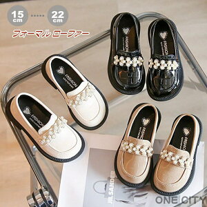 [t@[ LbY tH[}V[Y ̎q vC qC V[Y tH[}C XN[[t@[ q hXV[Y sAm\ C WjA xr[ w w ʊw w 