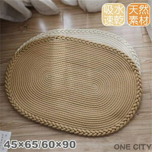  k ҂ݍ }bg  J[ybg  ȉ~` փ}bg ӂ}bg z}bg  }bg ҂݂ O O}bg tbg}bg CeA Vv I[V[