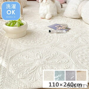 O 􂦂 J[ybg 110×240cm O}bg ` tA}bg   \t@[Jo[ }`Jo[ }bg [}bg Vv rO Rbg }bg xr[ k z 