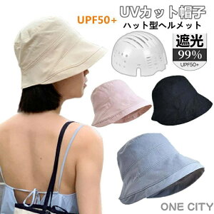 UVJbg Xq Xq^wbg fB[X SՌ ΍L ܂ 悯 ] wbg ΂Ȃ  nbg^wbg ėp ʋC Ȃ h~ h wbg S 