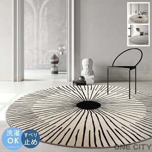 O 􂦂 J[ybg ~` O}bg  a80`200cm ~p ėp k  O }bg ی` Vv g[Ή }bg O~ イ ~ zbgJ[ybgΉ ~