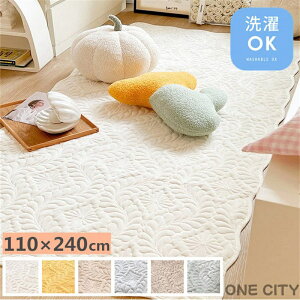 O}bg 􂦂 J[ybg 110×240cm ` O tA}bg   \t@[Jo[ }`Jo[ }bg [}bg Vv rO Rbg }bg xr[ k z 