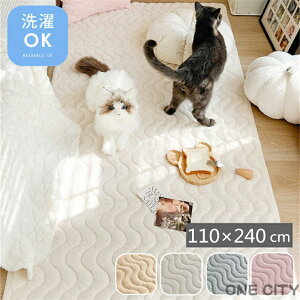 O J[ybg O}bg 110×240cm ` 􂦂 }bg tA}bg   \t@[Jo[ }`Jo[ }bg [}bg Vv rO Rbg xr[ k z 