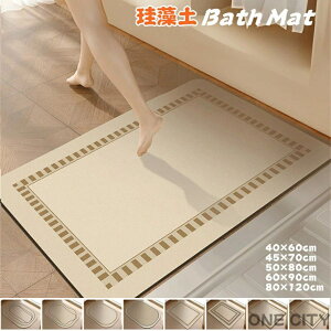 ]yoX}bg _炩  80×120cm z}bg R hL \tg ]y}bg 􂦂 oX}bg փ}bg  Ȃ ~ 唻 [ ybg ӂ}bg ؂ C 