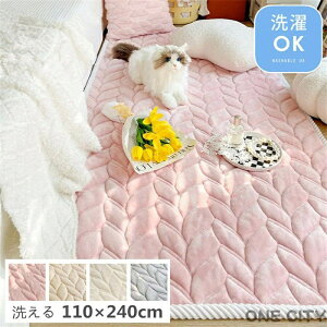 J[ybg O 􂦂 O}bg }bg tA}bg 110×240cm ` \t@[Jo[ }`Jo[ }bg [}bg Vv rO   Rbg xr[ k z 