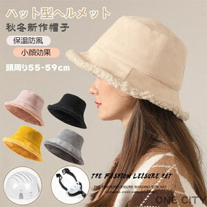 Xq H~ wbg ]  h p lp Xqwbg fB[X oPbgnbg^ 悯 UVJbg h g nbg^wbg Ȃ h~ o ӂ