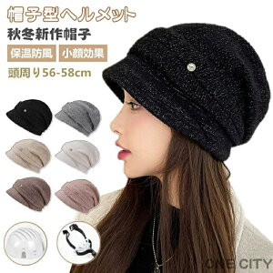 Xqwbg LXPbg Xq fB[X jbgX nbg h wbg oPbgnbg  lp 悯Xq UVJbg g  nbg^wbg Ȃ AEg