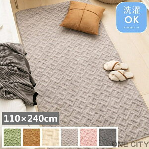 O J[ybg 􂦂 O}bg tA}bg 110×240cm ` \t@[Jo[ }`Jo[ }bg [}bg Vv rO Rbg   }bg xr[ k z 