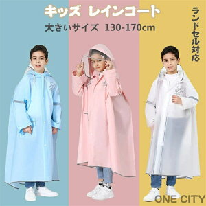 CR[g 傫TCY LbY C|` hZΉ CEFA J LbY CR[g ̎q j̎q  킢 q ʊw ] |` qp t[ht 