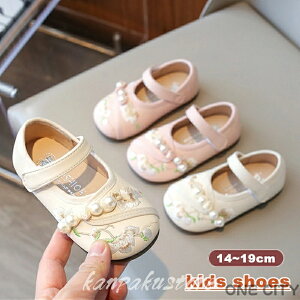 xr[ tH[}C ̎q LbY tH[}V[Y qC V[Y vZXC _XC q hXV[Y sAm\ C WjA w w ʊw w  t 