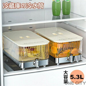 ␅ ␅|bg ֌t 5.3L e ① |bg sb`[ |bg hNT[o[ ϔM ϗ H@Ή N[V[v u 􂢂₷   Y_ ①ɂɓ 