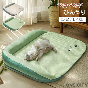 ybgxbh Ђ xbh Lxbh ėp }bg^ ^ ^  q Lp xbh ybg p Q }bg M ΍ ʋC ڐG⊴ 薰 xe 􂦂 