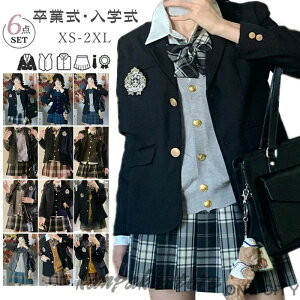 Ǝ X[c q 6_Zbg xXgt w wZ JK  uU[ fB[X tH[}X[c XN[ qX[c  ̎q X[c w Z WPbg XJ[g 