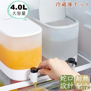 ␅ |bg ֌t e 4L ① |bg sb`[ ␅|bg hNT[o[ ϔM ϗ H@Ή u 􂢂₷   Y_ ①ɂɓ  vX`b