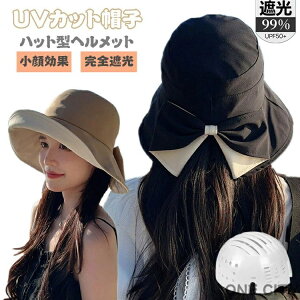 UVJbg Xq fB[X 傫TCY Xq^wbg  SՌ ΍L ܂ 悯 ] wbg ΂Ȃ  nbg^wbg ėp y ʋC Ȃ 