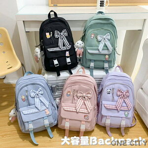 bN ̎q w w bNTbN obNpbN ؍ q  Z w fB[X obO qbN PCobO p\R ʋ ʊw  ZOwK w VwObY 