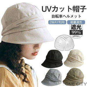 wbg UVJbg Xq Xq^wbg fB[X SՌ ΍L ܂ 悯 ] wbg ΂Ȃ  nbg^wbg ėp ʋC Ȃ h~ h w