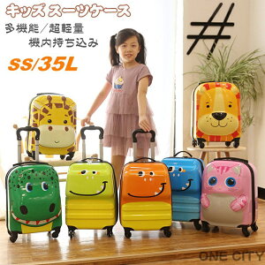 LbY X[cP[X @ SSTCY 35L @\ y 1-3p qpL[P[X L[obO e ܂ 킢 ΂ ^ yʐ݌v [|Pbg LbYp ct 