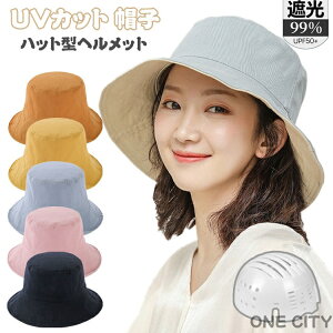 Xq UVJbg fB[X ] wbg  SՌ Xq^wbg ΍L ܂ 悯 ΂Ȃ  nbg^wbg ėp y ʋC Ȃ h~ h w