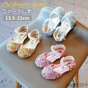 tH[}V[Y qC ̎q p[ LbY V[Y 13.5cm-22cm tH[}C _XC vZX q hXV[Y sAm \ C WjA w w  t \