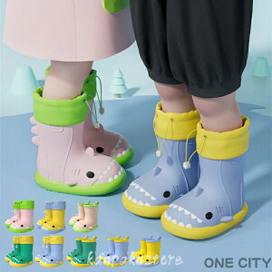 Cu[c q C T CV[Y LbY ̎q j̎q qp JC qǂ J ~ WjA qpCV[Y xr[ w ₷ E₷ 15cm 16cm 17cm 18cm 1