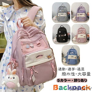 bN w w bNTbN ̎q obNpbN ؍ q  Z w fB[X obO qbN PCobO p\R ʋ ʊw  ZOwK w VwObY 