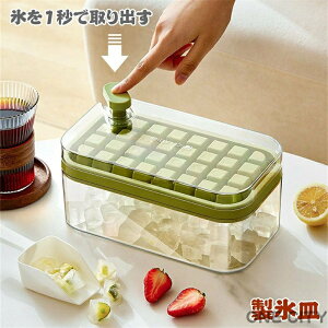 yX1bŎozXM X e XP[X ACXg[ X@ Xe [{bNX  Wt oȒP X^ ACXN[ 蕨 Ⓚ ①  