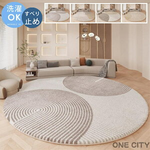 O 􂦂 ~` J[ybg O}bg ~p ėp k  O }bg a60`200cm ی` Vv }bg O~ g[Ή イ zbgJ[ybgΉ ~ q 