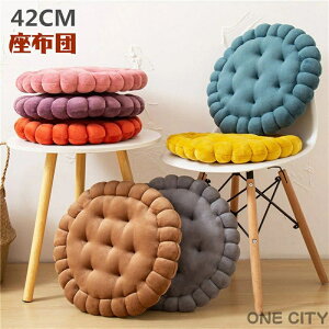 zc ᔽ NbV ᔽNbV 42cm c `FApbh ~` ᔽ  NbV ֎qp tANbV ԂƂ Eh NbV tA NbV ݑ e