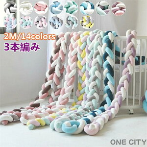 QԂh~ NbV 2M 3{҂ Ԃ mbgNbV xr[ xbhK[h xbhTCh YQ NbV xbhop[ K[h TChK[h Ԃ і  oYj