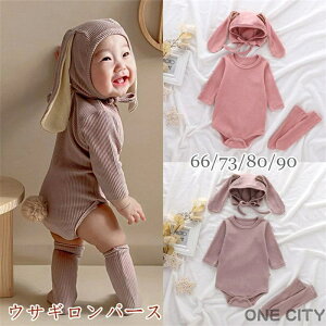 p[X xr[ 3_Zbg  ̎q j̎q ETM q  Ԃ xr[ LbY Jo[I[ ETM  킢 p[eB[ nEB  oYj v[g 