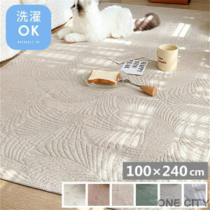 O J[ybg O}bg 􂦂 }bg tA}bg 110×240cm ` \t@[Jo[ }`Jo[ }bg [}bg Vv rO Rbg   xr[ k z 