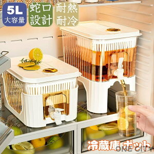 ␅ ֌t e 5L |bg ① |bg sb`[ ␅|bg hNT[o[ ϔM ϗ H@Ή␅ u 􂢂₷   Y_ ①ɂɓ  v