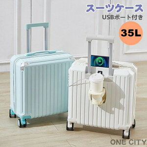 X[cP[X @ SS 35L USB|[gt @\ e Jbvz_[t L[P[X y 1-3p L[obO ܂ 킢 spi ΂񏬌^ É yʐ݌v 