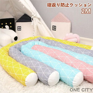 QԂh~ NbV 2M xbhK[h xr[xbhK[h NbV TChK[h xbhop[ Ԃ  k ACe Be mg[ zch~ mbgNbV