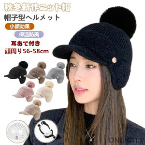 Xqwbg jbgX  fB[X Lbv Xq h  lp wbg 悯Xq UVJbg g  Ȃ AEghA oR H~ o ʋ ]ԃw