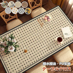 e[u}bg  PU e[uNX vn PVC k e[uJo[ HJo[ ϔM h~ h~ fXN}bg NX }`Jo[  _CjO  