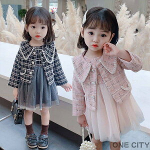 tH[} X[c ̎q qX[c w Ǝ ̎qX[c s[XX[c  q `FbN ܎O ۈ牀 \  q WPbg s[X  LbY 