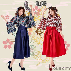   a  Zbg Ԋ@ fB[X RXv 3_Zbg XJ[g H  hX  킢 g a Cxg Ǝ T nEB ߑ lp   w a 