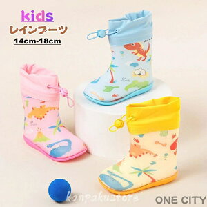 LbY Cu[c q C  CV[Y ̎q j̎q qp JC qǂ J ~ WjA qpCV[Y xr[ w ₷ E₷ 14cm 15cm 16cm 17cm 1