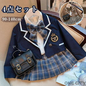 �t�H�[�}�� �X�[�c 4�_�Z�b�g ���̎q ���Ǝ� ���w�� ���̎q�X�[�c �v���[�c�X�J�[�g �q���X�[�c ���w�Z JK���� 90 100 110 120 130 140 ���w�� �L�b�Y �q������ ���w�Z���Ǝ��X�[�c ���� �W���P�b�g 