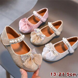 tH[}V[Y qC p[ LbY V[Y ̎q tH[}C _XC vZX q hXV[Y sAm \ C WjA w w  t \  