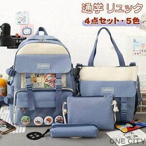 bN 4_Zbg ʊw e fB[X ̎q w w  bNTbN obNpbN nhobO A4 rWlX PC obO p\R  qbN ʋ q  ZOw