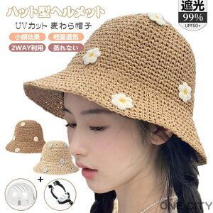 UVJbg Xq fB[X Xq^wbg Xq ] wbg  SՌ ΍L  ܂ 悯 ΂Ȃ  nbg^wbg ėp y ʋC Ȃ 